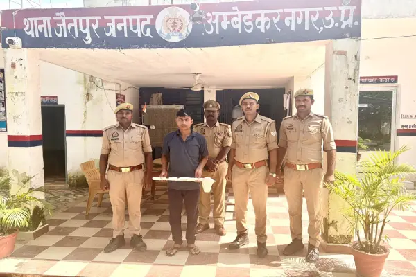 एक साल से फरार था पिता की हत्या का आरोपी, अब पुलिस ने ऐसे किया गिरफ्तार